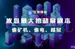 [10分钟科普]泸州厂里招工_哔哩哔哩